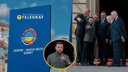 В Київ прибули лідери країн Північної Європи та Балтії