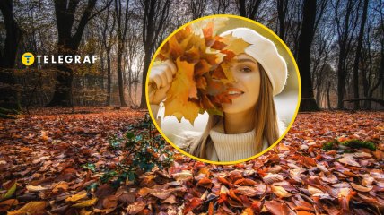 Главные запреты 12 ноября