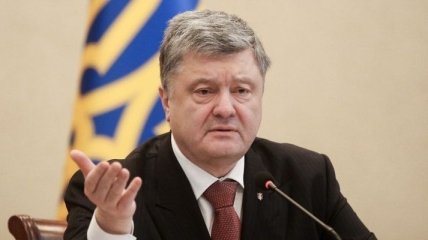 Порошенко намерен изменить Конституцию Украины