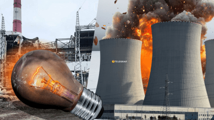 Атомні електроснації