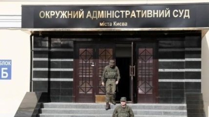 Новое украинское правописание: ОАСК получил еще один иск против Кабмина