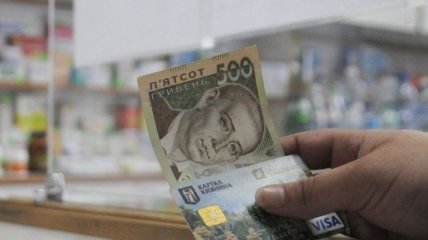 Аптечные продажи в Украине выросли на 15 процентов