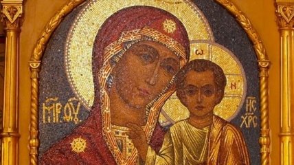 День Казанской иконы Божьей Матери: дата и традиции праздника