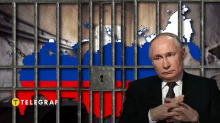 Російський лідер