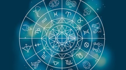 Гороскоп на сегодня, 19 ноября 2017: все знаки зодиака