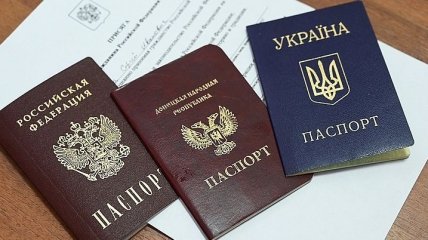 В "ДНР" активизировалась раздача паспортов "республики"