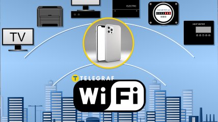 Как раздать интернет с iPhone: сохраните шпаргалку на время отключений света