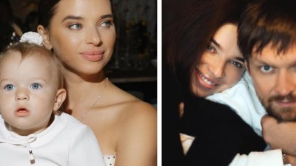 Сім'я Усиків