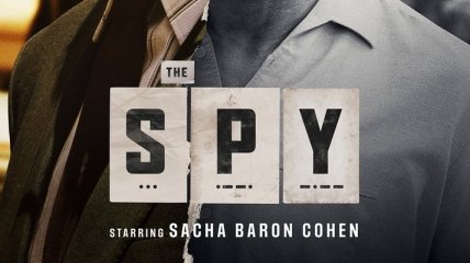 "Шпион" от Netflix: первый трейлер сериала (Видео)
