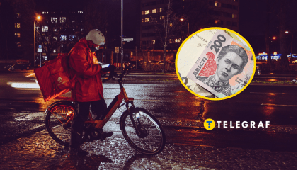 Курьер на велосипеде