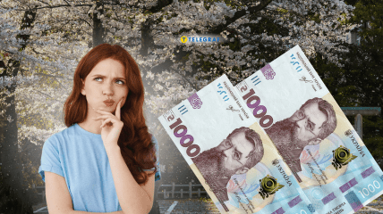 Для этой работы недостаточно желания
