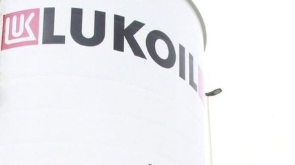Основные акционеры "Лукойла" увеличили доли в компании