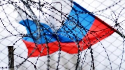 На Россию продолжают "давить" санкциями со всех сторон
