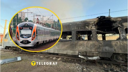 Колаж, "Телеграф"