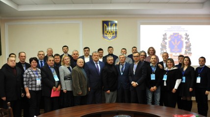 Участники всеукраинского круглого стола по механизмам финансирования производства и переработки молока