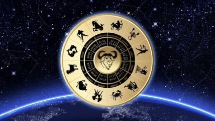 Гороскоп на сегодня, 18 августа 2017: все знаки зодиака
