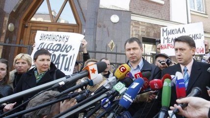 В аэропорту Неаполя задержан экс-майор Мельниченко
