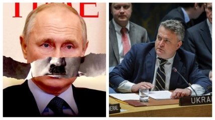 Путину предложили пройти путь Гитлера до конца