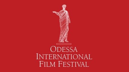 Одесский кинофестиваль 2018: представлен официальный постер