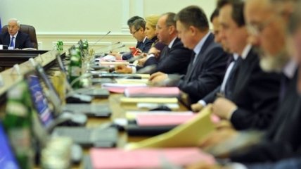 Кабмин обнародовал план мероприятий интеграции Украины в ЕС