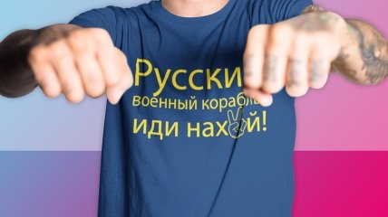 Футболка литовської компанії