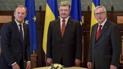 Порошенко начал встречу с президентами Евросовета и ЕК