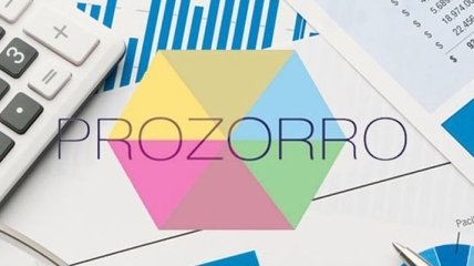 ProZorro планирует в 2018 году продать банковских активов минимум на 10 млрд