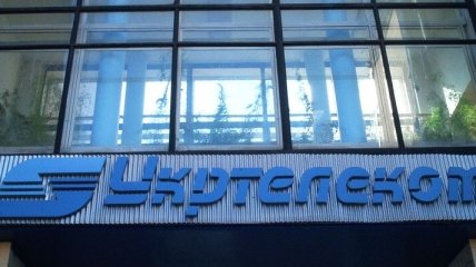 На Донбассе повреждена линия связи "Укртелекома"