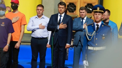 Дмитро Разумков на церемонії під Радою