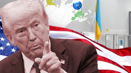 Президент США Дональд Трамп