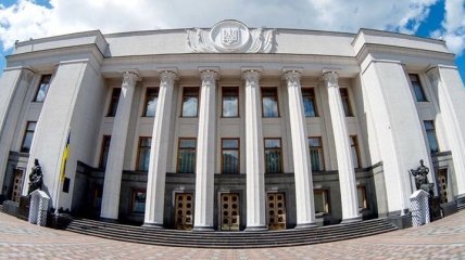 В Раде ратифицировали соглашение между Украиной и Беларусью о реадмиссии