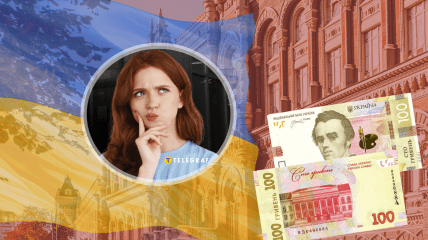 НБУ запускає в обіг модифіковані банкноти