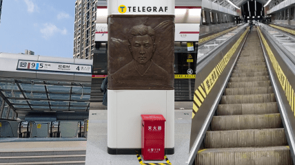 Спуск до платформи на ескалаторі триває 10 хвилин