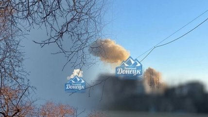 Мощный взрыв в центре Донецка: по городу прилетело второй раз за день (видео, фото)