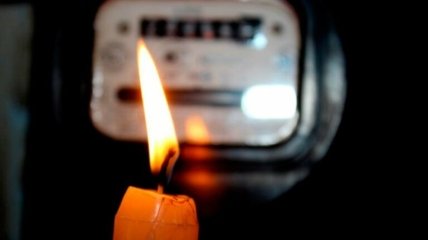 В Україні "гасять світло": ще у трьох областях запровадили графіки відключення