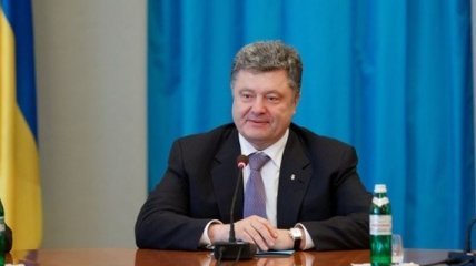Порошенко представил "мирный план" представителям Донбасса 