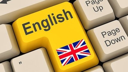 Бесплатные курсы английского введут в университетах за счет доноров