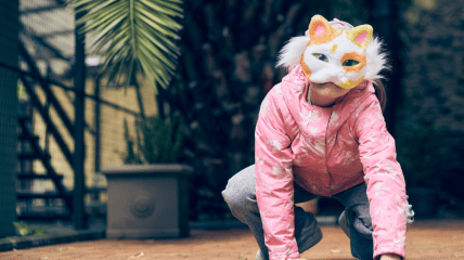 Квадробер в масці