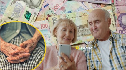 Відеоідентифікація українських пенсіонерів