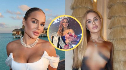 Милена Мельничук