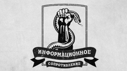 Тымчук: В Славянске экстремисты отбирают у людей автотранспорт