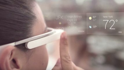 Apple готовит к выпуску уникальные очки дополненной реальности