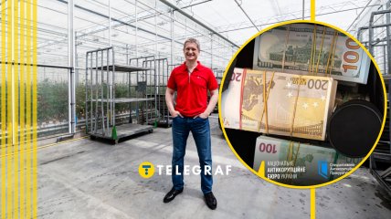 Валерії Горбань