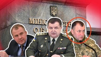 Порошенко та його ГО "Справа громад" витратили 17 млн грн на заставу екс-заступнику міністра оборони