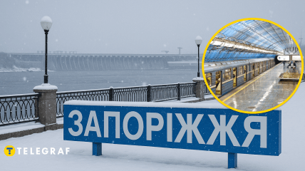 Засніжене Запоріжжя та поїзд метро