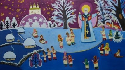 Сценарій до свята Святого Миколая „Свято Миколая у родині”