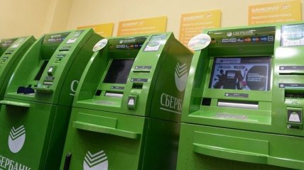 Ограбили Сбербанк: В Боснии трое украинцев всего за 53 часа обчистили 23 банкомата