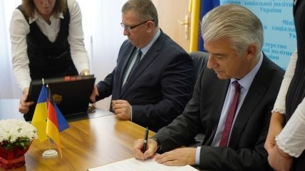Между Украиной и Германией заключено соглашение об соцобеспечении