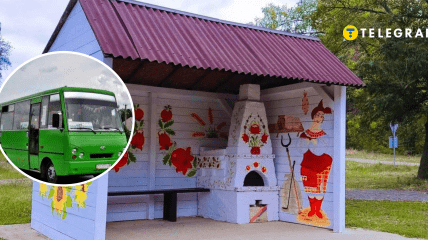 Автобусная остановка