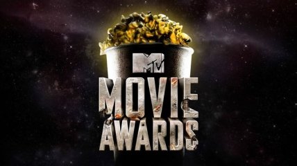 Названы номинанты на премию MTV Movie Awards 2016